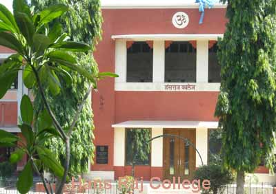 Hansraj College Logo