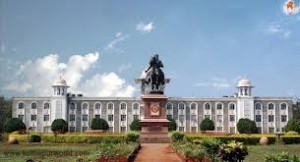 Shivaji University Shivaji University