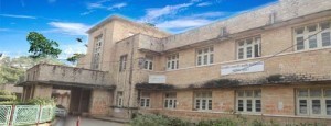 Government Ayurveda College