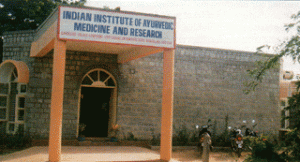 Indian Institute of Ayurvedic Medicine and Research, Bangalore