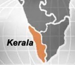 Arts Colleges in Kerala