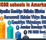 Best ICSE schools in Amarkantak