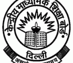 10 best CBSE Schools in tamil nadu