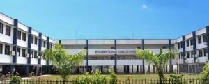 Ahmedabad International school image
