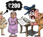 Police corruption