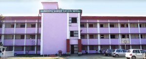 Ghanapriya Women’s College, Imphal 