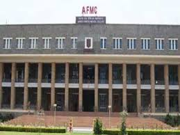 AFMC Entrance