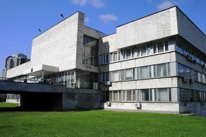 Russian State Medical University