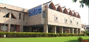 CFTI Central Footwear Training Centre