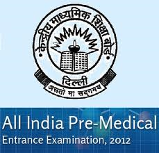 AIPMT Syllabus All India Pre Medical Test