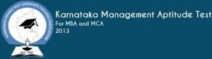 Karnataka Medical Aptitude Test(KMAT)
