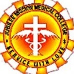 Jubilee Mission Medical College & Research Institute