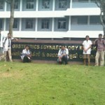 Government Medical College, Kottayam