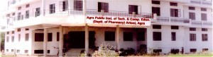 engineering college in agra