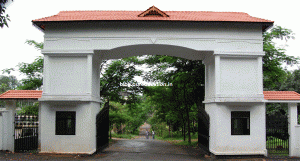 Al-Azhar College of Engineering & Technology, Perumpillichira