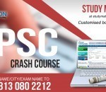 Best UPSC Coaching center in Allahabad