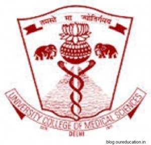 univerity