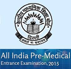 AIPMT
