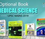 Medical Science