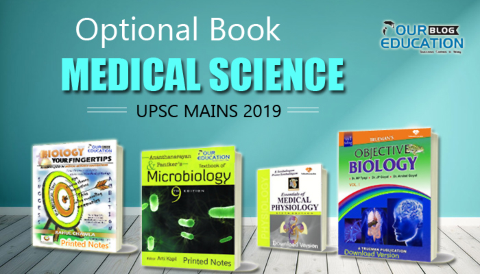 Medical Science