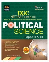 ugc-net-set-jrf-ls-political-science-paper-2-3-200x200-imadr6ygz9arbaxf