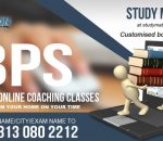 Some facts to Prepare for Competitive Exams