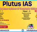 Geography Syllabus 2020-21
