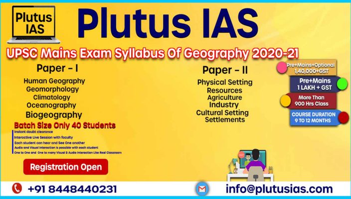 Geography Syllabus 2020-21