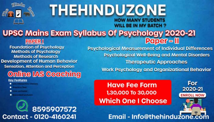 UPSC Psychology Syllabus 2020-21