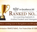 Rank Wise List of Top IBPS Bank Coaching in Bangalore 2017