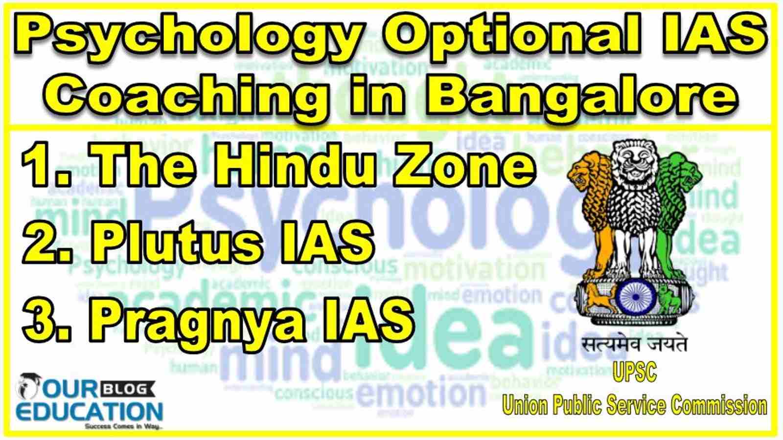 Psychology optional In Bangalore