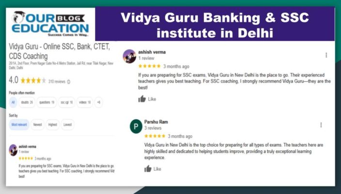 Vidya Guru Banking and SSC Coaching in Delhi