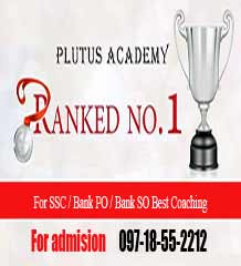 Image result for plutus academy
