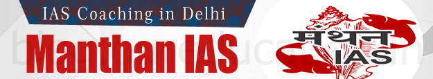 IAS coaching of Delhi