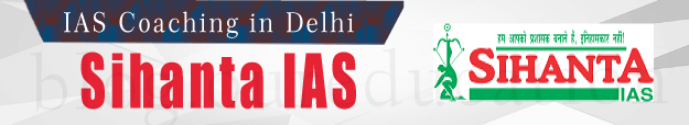 Best IAS Coaching of Delhi