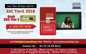 SSC coaching video leacture