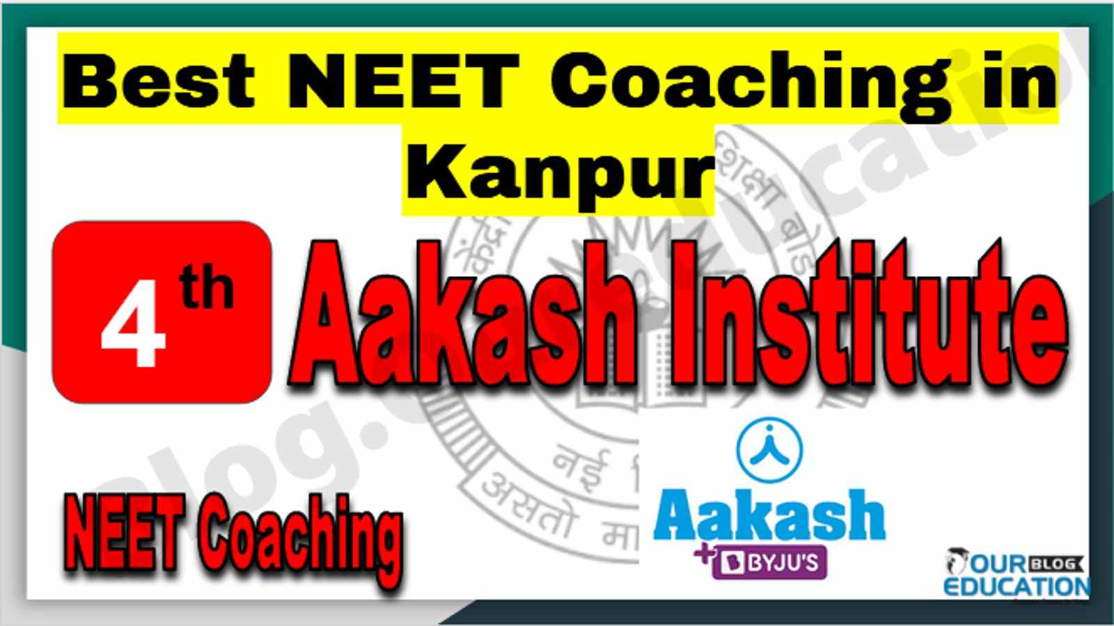 Rank 4th NEET Coaching in Kanpur