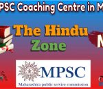 Best MPSC Coaching Classes in Mumbai