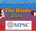 Top MPSC Coaching Centre in Navi Mumbai