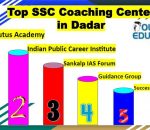 Top SSC Coaching Classes in Dadar