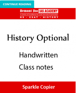 Best books for UPSC history