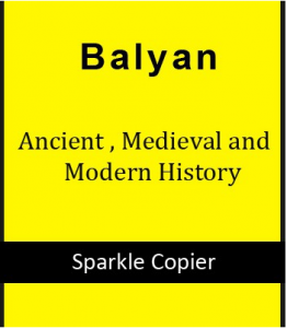 best books for UPSC history