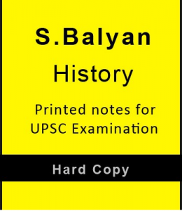 best books for UPSC history