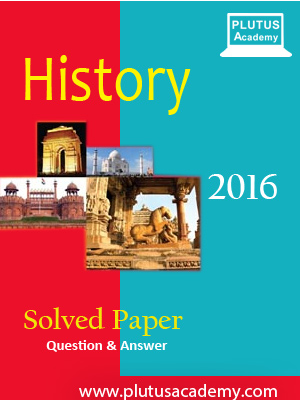 Best Books for UPSC History - History