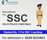 Recruitment for Delhi Police Constable