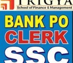 Trigya Bank SSC coaching
