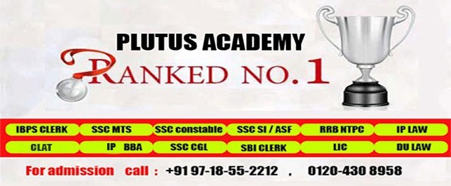 Best Books to Prepare for BBA Entrance Exam