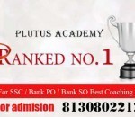 ALS IAS (Alternative Learning system)