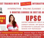 IAS coaching centres in Pune