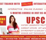 preparation of Civil Services